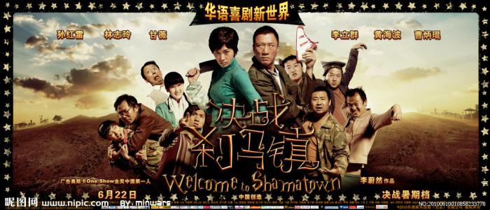 约翰卡罗尔大学EconomicsDegreeCertificate