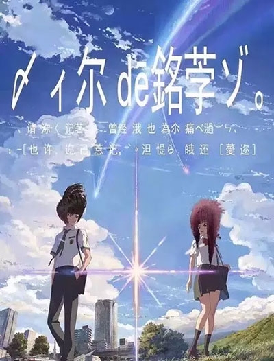 制作中国银行存单